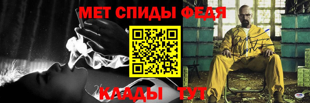 Псилоцибиновые грибы Карпинск