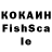LSD-25 экстази кислота Scram 89