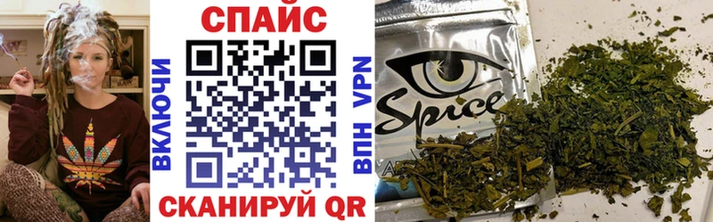 БУТИРАТ жидкий экстази omg tor Карпинск купить наркотик