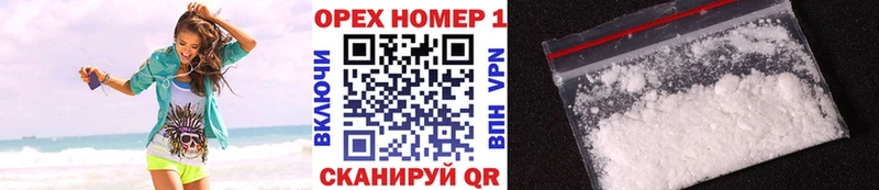 Cocaine Fish Scale  как найти наркотики  Карпинск 