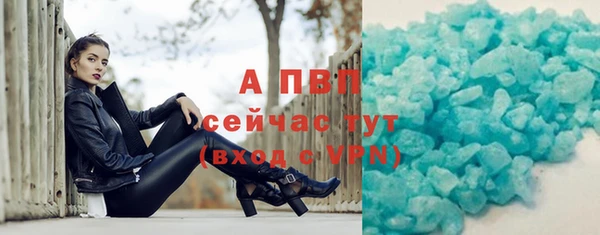 марихуана Абдулино