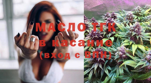 марихуана Абдулино