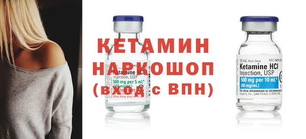 марихуана Абдулино