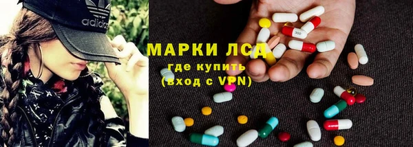 марихуана Абдулино