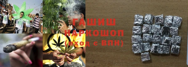 марихуана Абдулино