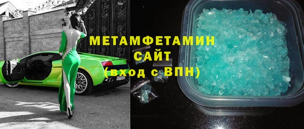 марихуана Абдулино