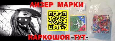 шишки Кумертау