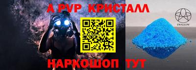 ГАЛЛЮЦИНОГЕННЫЕ ГРИБЫ Ликино-Дулёво
