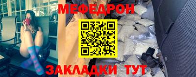 ГАЛЛЮЦИНОГЕННЫЕ ГРИБЫ Ликино-Дулёво