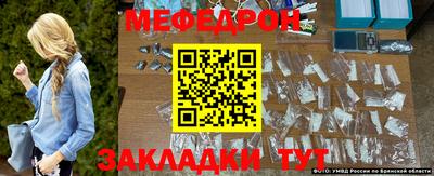 героин Лесосибирск