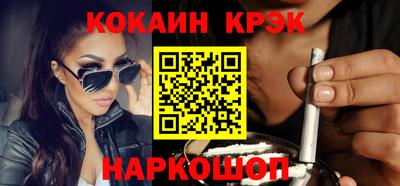 спиды Кулебаки