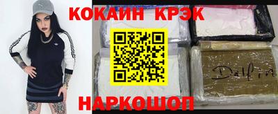 тгк Кунгур