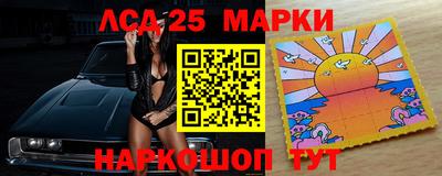 спиды Кулебаки