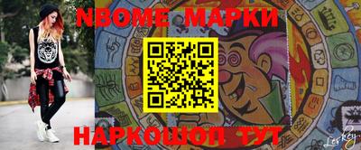 спиды Кулебаки