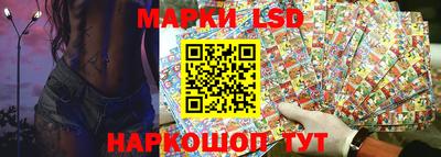 шишки Кумертау