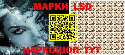 шишки Кумертау