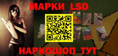шишки Кумертау