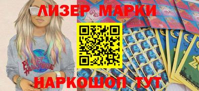 тгк Кунгур