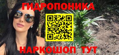 тгк Кунгур