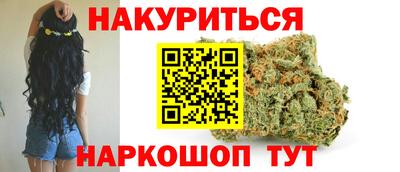 шишки Кумертау