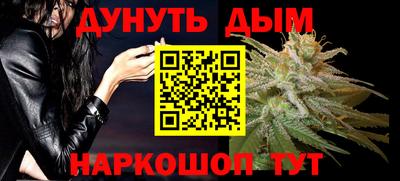 ГАЛЛЮЦИНОГЕННЫЕ ГРИБЫ Ликино-Дулёво
