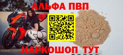 мдма Усть-Джегута