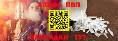 ГАЛЛЮЦИНОГЕННЫЕ ГРИБЫ Ликино-Дулёво