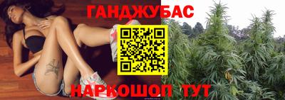 тгк Кунгур
