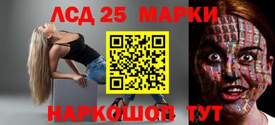 спиды Кулебаки