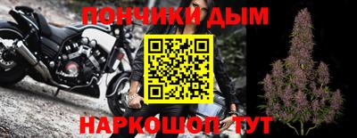 тгк Кунгур