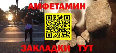 тгк Кунгур