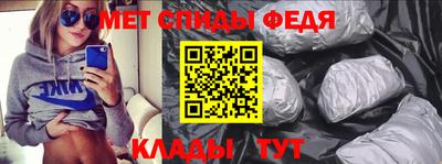 тгк Кунгур