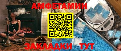 тгк Кунгур
