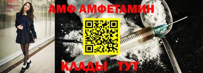 героин Лесосибирск