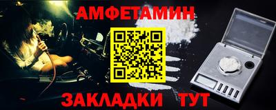 ГАЛЛЮЦИНОГЕННЫЕ ГРИБЫ Ликино-Дулёво