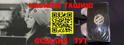 тгк Кунгур