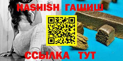 спиды Кулебаки