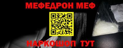 тгк Кунгур