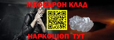 спиды Кулебаки