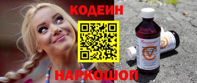 тгк Кунгур