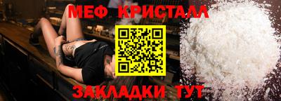 марки nbome Ливны
