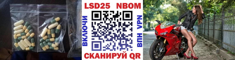 LSD-25 экстази кислота  даркнет клад  Карпинск 