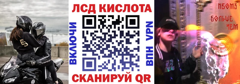 гидра рабочий сайт  Карпинск  Марки N-bome 1,5мг  как найти наркотики 