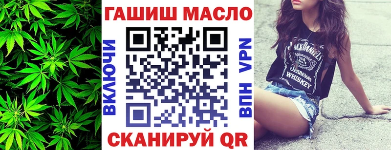 Дистиллят ТГК Wax  гидра ссылки  Карпинск  маркетплейс состав  как найти закладки 